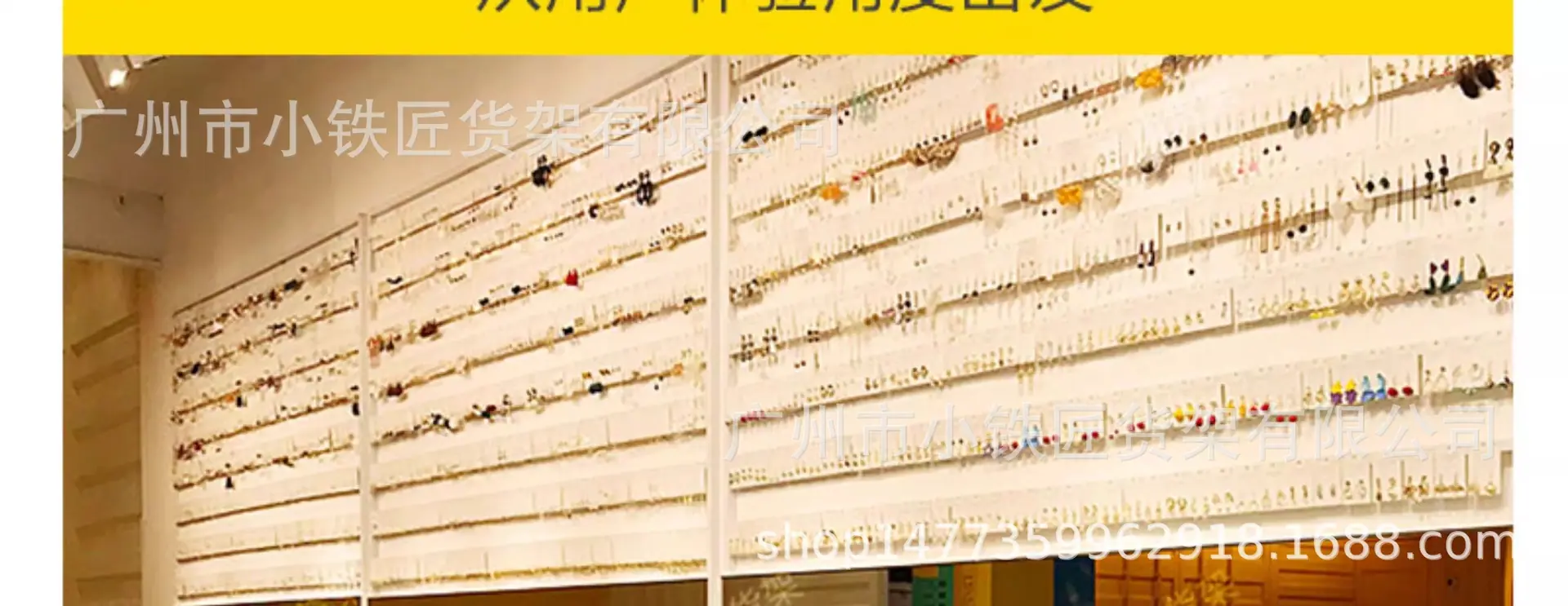 详情图片_13.jpg