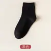 Meias 100% algodão de algodão de Xinjiang para mulheres, comprimento médio da panturrilha, adequadas para primavera, outono e inverno, resistentes a odores, absorventes de suor, antibacterianas, sem costura, meias casuais, meias pós-parto