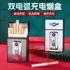 Caja de Cigarrillos Recargable Integrada con Fuegos Artificiales de Moda Personalizada con Encendedor de Doble Arco Caja de Cigarrillos para Paquete Completo Caja de Cigarrillos Gruesa para Hombre