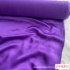 Tela de Satén de Seda Perla de 20 mm Seda de Morera Patrón de Perlas Seda Jacquard Ropa de Seda Vestido de Novia Falda Tela