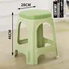 Banqueta de Plástico para Uso Doméstico na Sala de Estar, Espessada para Adultos, Banqueta Econômica para Mesa de Jantar, Cadeira de Borracha, Fabricante Banqueta Alta, Design Simples e Criativo