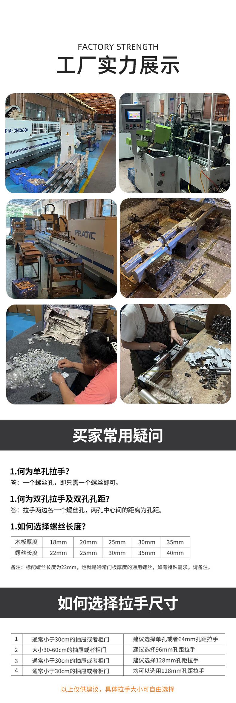 优驰第二版_13.jpg