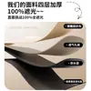 Cortina de cama y mosquitero para estudiante universitario, todo en uno, alto oscurecimiento, adecuada para literas individuales de dormitorio, cortina de cama con soporte universal para dormitorio
