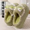 Lindas Pantuflas de Algodón para Mujer con Lazo 2026 Nuevo Otoño Invierno Hogar Interior Antideslizantes Cálidas Felpa Dibujos Animados Zapatos de Algodón