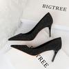18188-5 precio especial para zapatos individuales (Este está agotado sin reposición)