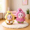 Serie de colgantes de peluche con forma de estrella, muñeco lindo, llavero, muñeco de algodón, pastel, estrella, Bob Esponja