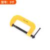 Fabricante de Abrazaderas Tipo G Yingsheng Suministra Sujetadores, Abrazaderas Multifuncionales, Abrazaderas en C de Alta Resistencia en Stock