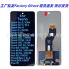 Pantalla LCD para Teléfono Móvil Adecuada para Transsion Tecno Spark 30C Ensamblaje de Pantalla Kl8H Pantalla de Visualización LCD