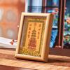 Artículos Decorativos Estilo Chino con Caracteres Chinos para la Buena Fortuna, Decoraciones de Pagodas, Marcos de Fotos Huecos Tridimensionales, Lingotes Atractores de Riqueza, Decoraciones de Escritorio Estilo Chino