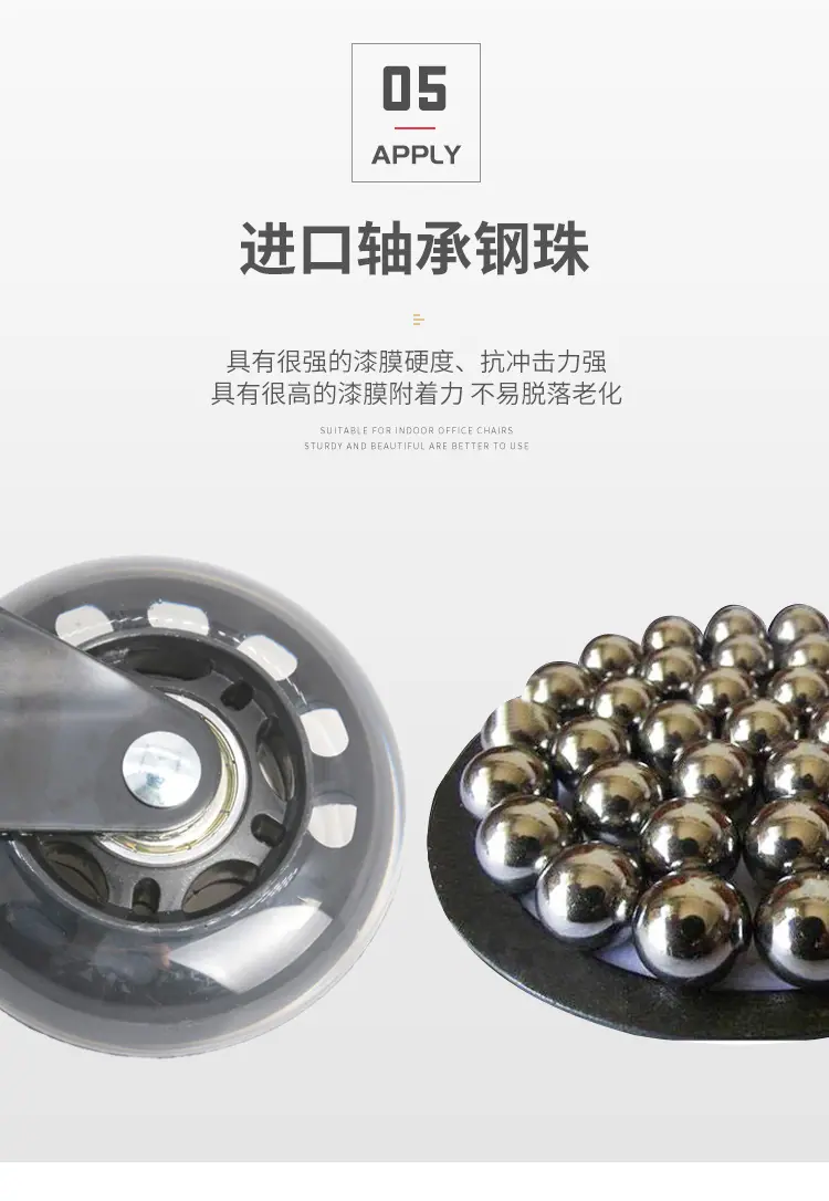 透明轮1_06.jpg