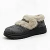 Sapatos de Algodão Femininos com Padrão Escuro Retrô Borda de Pelúcia de Inverno Solado Grosso Sapatos de Mãe Leves para Meia-Idade e Idosos Sapatos Quentes Dropshipping