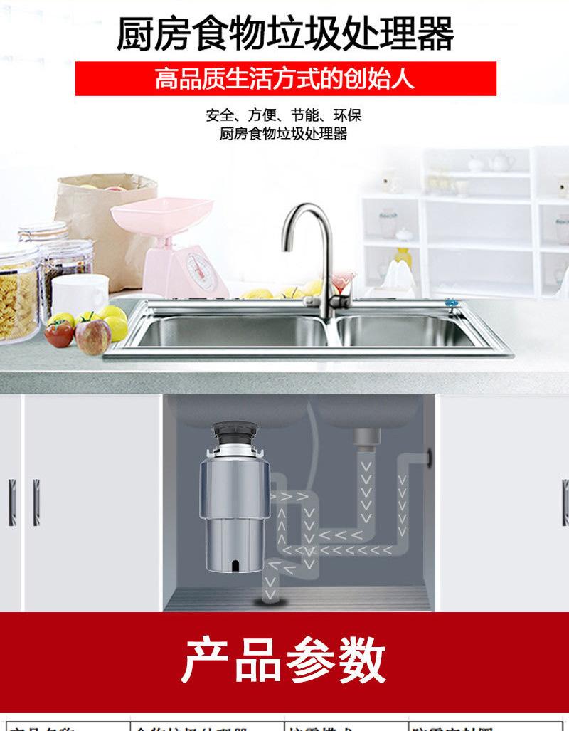 详情页_03.jpg