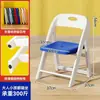 Silla plegable de plástico engrosado para adultos, uso en casa, silla con respaldo antideslizante para jardín de infantes, silla de aprendizaje para bebés, silla para acampar al aire libre