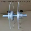 Sujetalabeles para Máquina Etiquetadora, Bandeja de Bloqueo de Material, Barrera Transparente de Acrílico, Placa de Presión con Resorte de Aleación de Aluminio, Soporte para Colgar Etiquetas