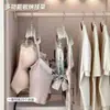 Colgador de Pared para Uso Doméstico, para Colgar Ropa Interior, Camisetas sin Mangas, Sombreros con Pinzas y Ganchos, Solución de Almacenamiento Multifuncional para Armarios de Dormitorios de Estudiantes
