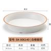 Platos de Melamina, Platos de Plástico para Cangrejos de Restaurante, Platos Redondos, Platos de Bol para Arroz Comerciales, Vajilla de Imitación Porcelana, Lujo Ligero