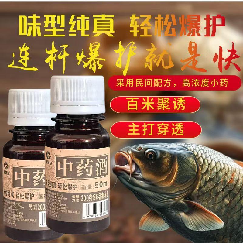 微信图片_20250226143134