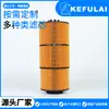 Adecuado para elemento de filtro de rejilla de aceite de camión de bomba Mercedes-Benz a 4731800809 4731800809 Filtro de máquina de filtro de aceite