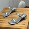 Sandalias de tacón alto sin cordones para mujer, nuevo estilo Verano 2026, Chanclas casuales de tacón grueso, Diseño simple que alarga las piernas, Sandalias elegantes