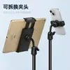 Soporte Flexible para Teléfono Móvil Abrazadera de Manguera-E Pinza de Disco Clip de Escritorio Accesorios Codo Giratorio Universal