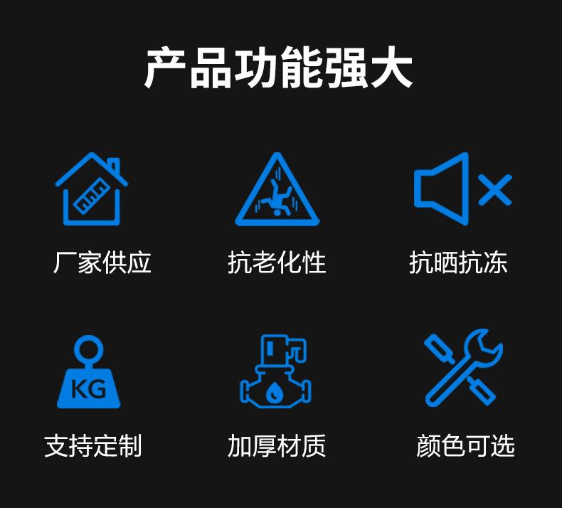 详情_03.jpg
