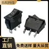Interruptor Tipo Barco Kcd3 Negro 3 Pines 3 Velocidades 31*14mm Negro Interruptor Basculante de Potencia de Tres Velocidades