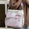 Bolso de Madre Bolso Cruzado Femenino Bolso de Mano para Niñas Bolso Femenino para Estudiantes de Preparatoria y Secundaria Bolsa para Academia de Gran Capacidad Bolso de Hombro