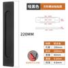 Manija de hebilla oculta para puerta corredera sin perforaciones aleación de aluminio puerta y ventana de vidrio puerta corredera cajón puerta de armario manija invisible no porosa