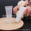 Botella de Tubo Suave Transparente de 10 ml para Champú y Limpiador Facial, Botella de Tubo Suave Esmerilada Pequeña, Botella de Tubo de Pasta de Dientes de 10 ml
