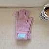 Guantes de Lana Rosa Coreanos Tejidos para Mujer en Invierno Ins Cálidos Guantes de Ciclismo con Dedos con Pantalla Táctil, Resistentes al Viento y al Frío