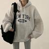 Sudadera Casual de Nicho Estilo Coreano para Pareja de Mujeres, Diseño Perezoso Estilo Ins con Letras Estampadas, Sudadera de Mujer Gruesa de Forro Polar Fino