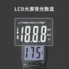 CEM Huashengchang DT-5301 Testador de Resistência de Loop Testador LOOP/PSC Medidor de Resistência de Loop de Alta Precisão