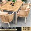Juego de Mesa y Sillas de Exterior para Villa, Silla de Ratán al Aire Libre, Jardín Patio Balcón, Banco de Plástico Madera para Exteriores