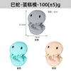 Molde para Pastel de Silicona de Dibujos Animados en Stock Serie Zodiaco Creativa Resistente a Altas Temperaturas Cocina Horneado Chiffon Doce Signos del Zodiaco
