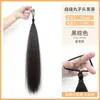 Peruca para Mulheres com Mechas, Aplique de Coque Auto-Amarrável para Aumentar o Volume, Acessório de Cabelo para Coque Baixo, Coque de Cabelo Estilo Antigo