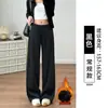 Pantalones de Algodón Suave Grises para Mujer, Temporada de Primavera, Talla Petite, Corte Holgado, Caída Suave, Suaves y Cómodos, Talla Grande, Pantalones Casuales Rectos de Pierna Ancha