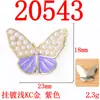 Accesorios para el Cabello de Mariposa de Colores Dulces, Frescos y Elegantes, con Perlas para Niños, Pinzas para el Cabello Dulces y de Moda, Accesorios de Aleación, Venta al por Mayor Directa del Fabricante