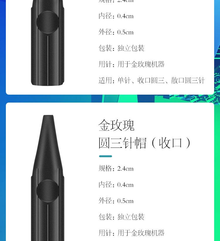 O1CN01WWuNLT2NGjssPG5uy_!!2817