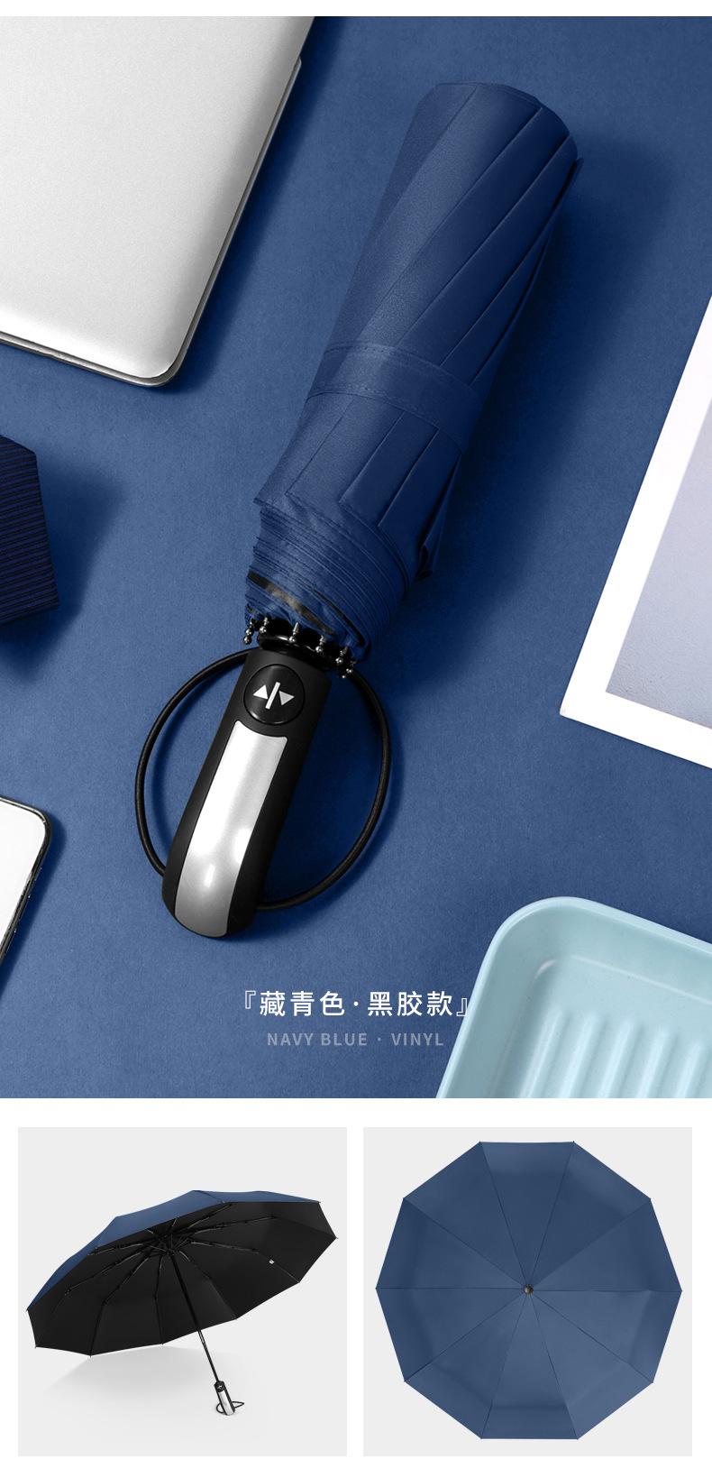 详情页_11.jpg
