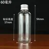 Botella de Plástico de 10ml 60ml 120ml Tapa Metálica de Aluminio Botella Dispensadora de Boca Pequeña Botella Vacía para Tinta Champú Botella Dispensadora