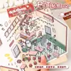 Pegatinas de Paisaje Pequeño de Dibujos Animados, Lindas Pegatinas de Casa Miniatura 3D para Diario, Pegatinas para Collage de Escena Miniatura DIY