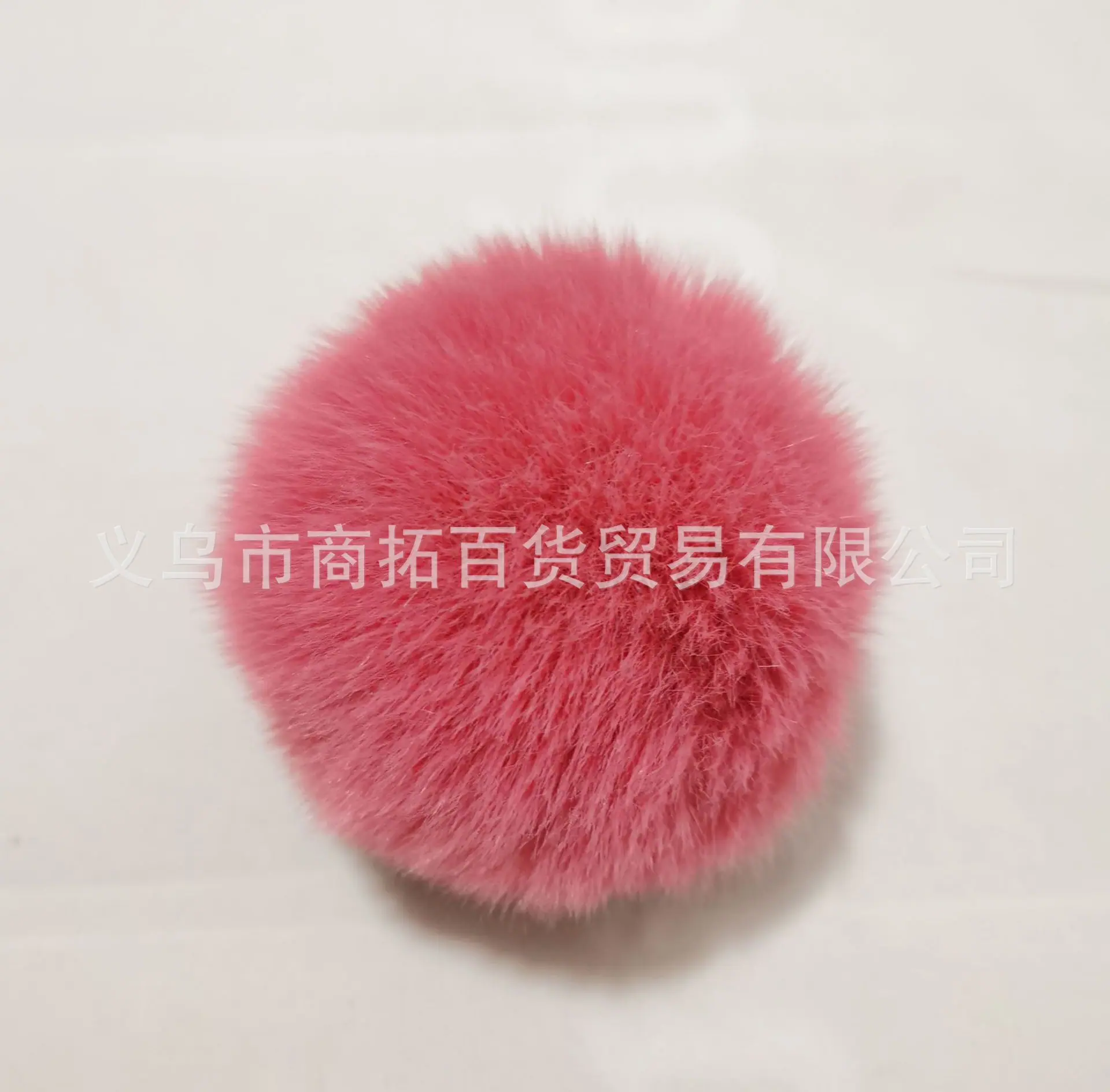8公分仿獭兔毛球