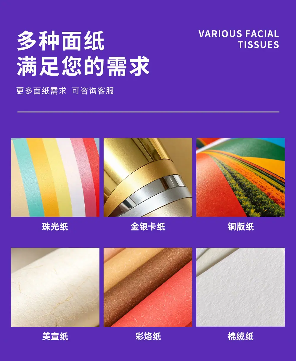详情头部四版_10.jpg