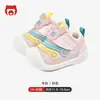 Sapatos para Bebês Meninos 0-1-3 Anos 2 Outono e Inverno Sapatos Infantis para Meninas Sola Macia Funcional Forrado com Fleece Acolchoado Algodão