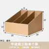 Suporte de Livro de Papel Kraft para Uso Doméstico, Organizador de Livros para Mesa de Estudante, Estante de Mesa, Caixa de Armazenamento de Documentos de Papel