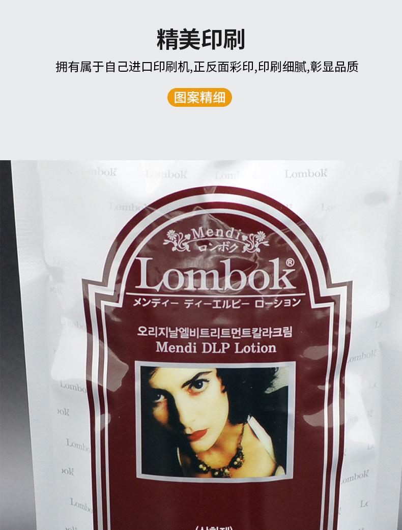 详情18.jpg