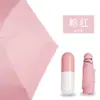 50% de desconto Guarda-chuva de Cápsula Proteção UV Guarda-sol para Estudantes Femininas Versão Coreana Dupla Utilização para Sol e Chuva Dobrável Automático