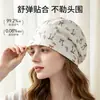 Gorro Posparto para Madres, Diadema Cortavientos para Cuidado Posparto, Estilo Delgado de Verano, Pañuelo Posparto Transpirable de Algodón Puro, Protector de Frente, Cinta para el Cabello
