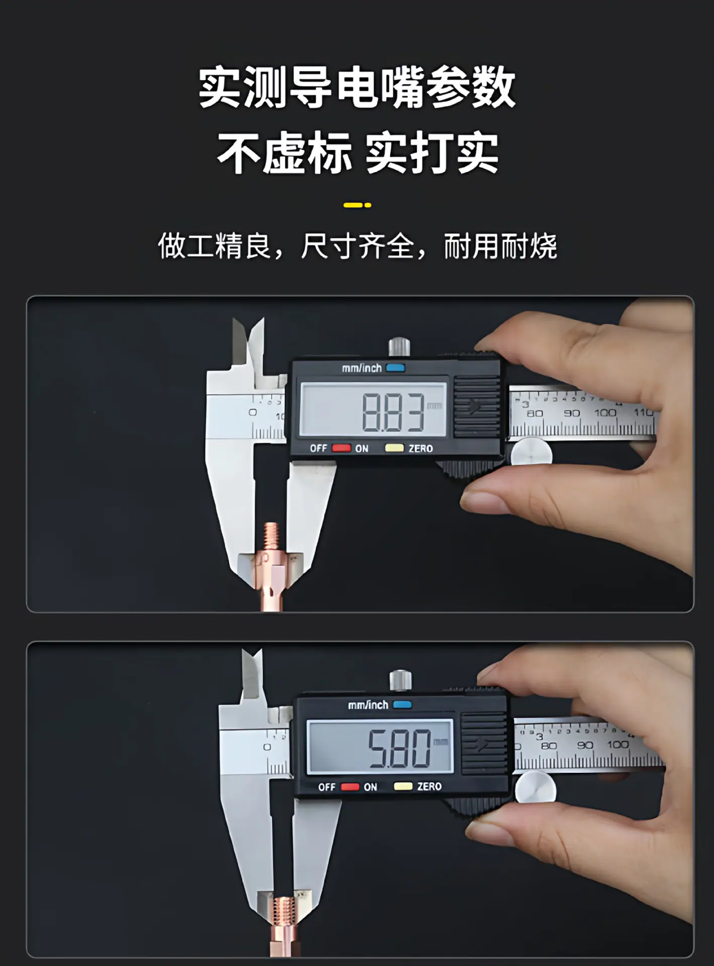 详情_14