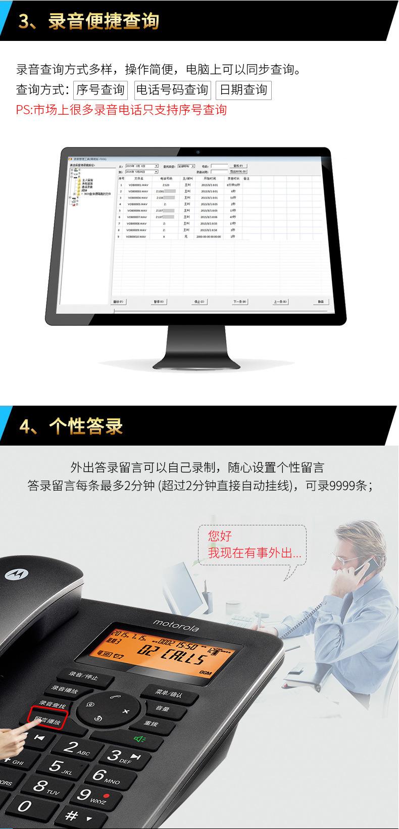 详情图_4.jpg